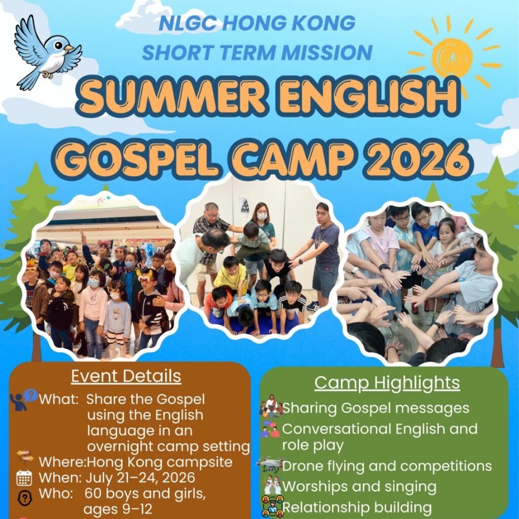 NLGC 2026 HK Mission Camper Photo