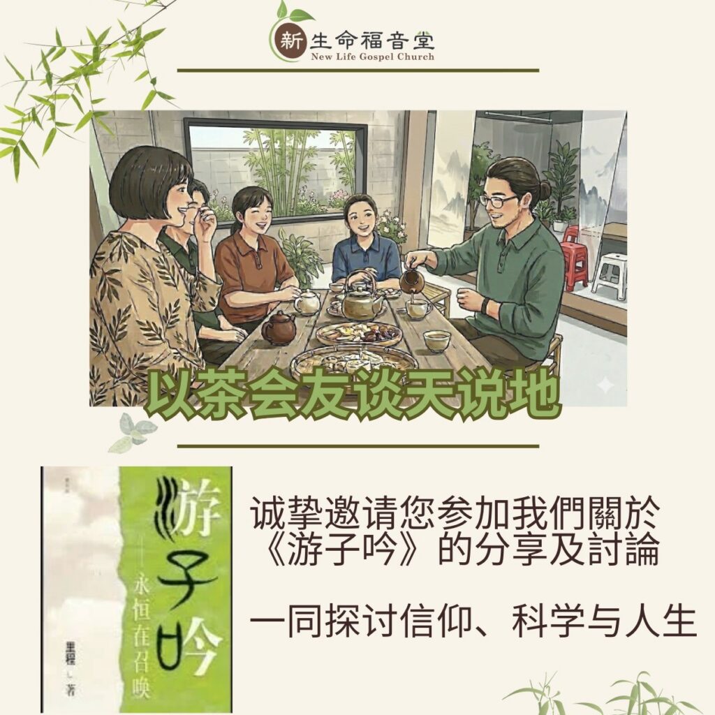 佳音快递